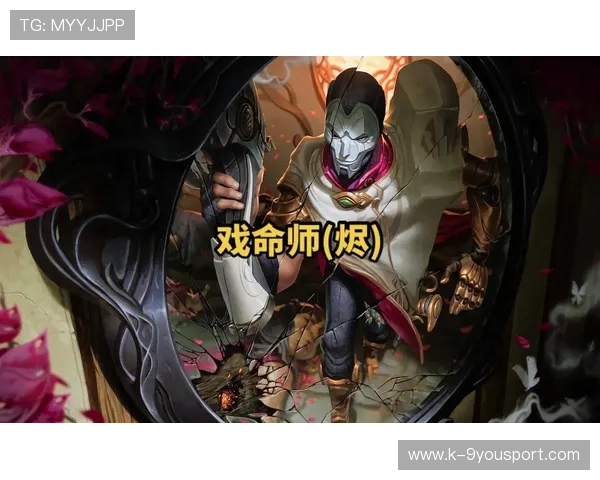 联盟格局：东西部强弱对比，谁能笑到最后？，英雄联盟东西部