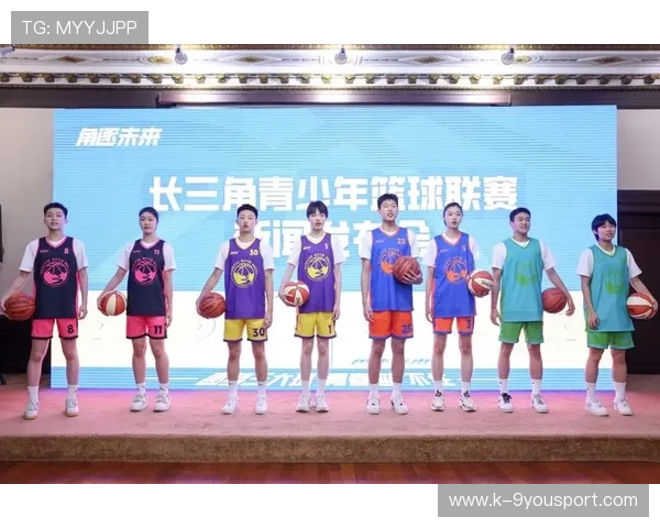 篮球联赛青少年专项赛规则优化推动成长,青少年篮球职业联赛 篮球联赛青少年专项赛规则优化推动成长,青少年篮球职业联赛
